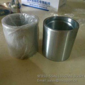Connecting Bush for Lovol Wheel Loader Model No-FL936H