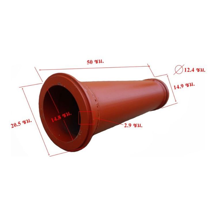 Ms Reducer Pipe With Collar Length-1.5Mtr Dia-5" Thicness-5mm For Ready Mix Concrete Pump