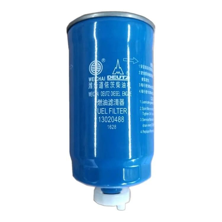 Fuel Water Separator- P/N-13020488 for Sinotruck HS-220