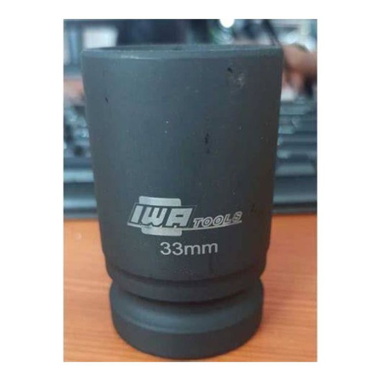 Wheel Wrench 33mm