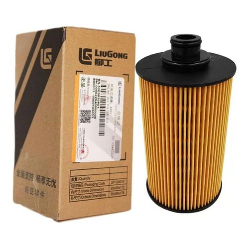 Engine Oil Filter, P/N-53C0859 FOR PAYLOADER