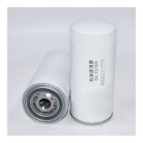 Engine Oil  Filter, P/N-1000424655 XCMG Lw300kn